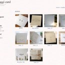 디자인주홍 이미지