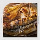 지삼로L 네이버블로그
