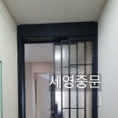 호매실슈퍼 이미지