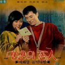 남한강상사 이미지