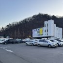 동남수산 | 대구농수산물도매시장회맛집 매천수산시장 방어회 맛집 | 동남수산 방문 후기