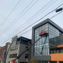 사상생활사박물관 이미지