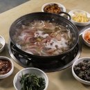 광명만두 이미지