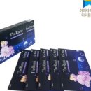 더 루미 이미지