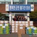 도천면사무소 이미지