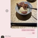 술렁술렁 | [압구정/맛집] 스시 오마카세 ‘스시 사카우’ 평일 런치 💗 (강력 추천 후기/가격/예약/주류메뉴)