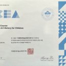 꿈꾸는화가미술학원 이미지