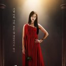 태양주방