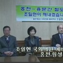 원대한의원 이미지