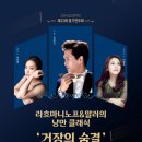 김천시립문화회관 이미지
