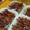 삼정닭발 티스토리