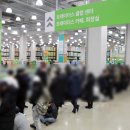 전재울사거리 이미지