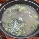 대신셀프식당 이미지