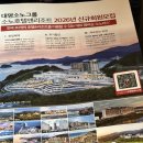 두두코스메틱 | 26년 5월 대구, 경산 일상 :)