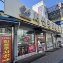 서신종로약국 이미지