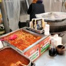 장금이네튀김 이미지