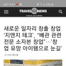 지앤지테크 이미지