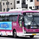 (주)대원고속