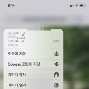 강산픽 이미지