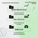 현봉빌딩 이미지