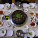 삼미가든 이미지