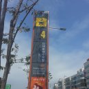 몰운대 이미지