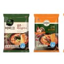 중화제일시장 이미지