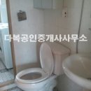 다복원룸 이미지