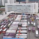 동서울 관광호텔 이미지