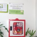 남원노암초등학교 이미지