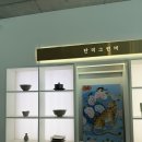 그린비단미