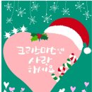 굿모닝의원 이미지