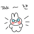 샤브향전주아중점 이미지