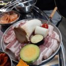 메이크 별내점