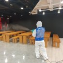 코메스월드 주식회사