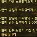 카스파 이미지
