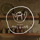 오후의 여유타임 홍차 네이버블로그