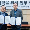 안양 우편집중국 앞 이미지