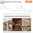 (주) 비케이컴퍼니 이미지