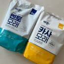 고양이모래조합 바른모래 바른카사 + 바른벤토 후기