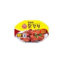 화끈한닭