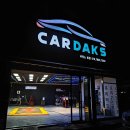 비산로-1 이미지