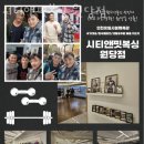 시티앤핏 복싱 원당점 이미지