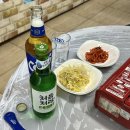 취중천국 | [관설동 실내포차] 첫 방문에 단골 직감🫶🏻 ‘취중천국’ 방문후기