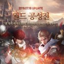 어썸테일즈 이미지