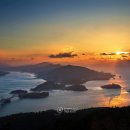 일몰여행 - 사천 실안낙조 네이버블로그