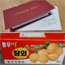 6천 건 행정소송 법률자문 노하우 공개- 김대욱 변호사의 변호 철학