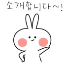 제이스엠비산부인과의원 네이버블로그