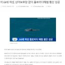 용호레포츠 이미지