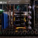 킴스피트니스클리닉(한솔점) 이미지